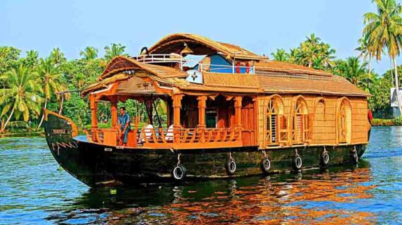 house boat 2